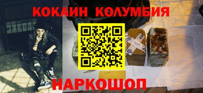 MESCALINE Кулебаки