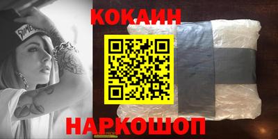 MESCALINE Кулебаки
