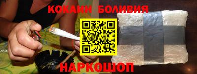 мефедрон мука Кумертау