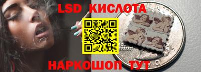 MESCALINE Кулебаки