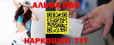 крисы Кунгур
