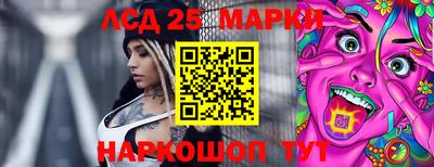 MESCALINE Кулебаки