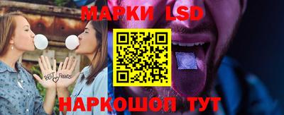 MESCALINE Кулебаки