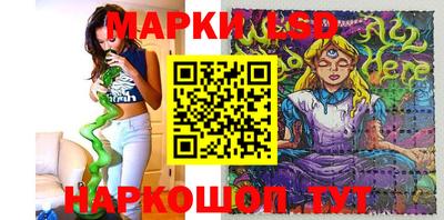 крисы Кунгур
