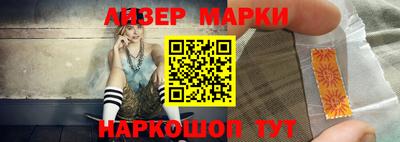 крисы Кунгур