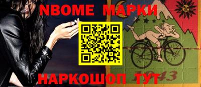 мефедрон мука Кумертау