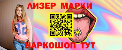 мефедрон мука Кумертау
