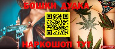 мефедрон мука Кумертау