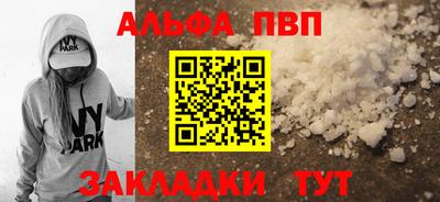 крисы Кунгур