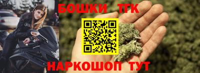мефедрон мука Кумертау