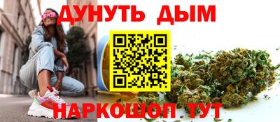 мдма Ликино-Дулёво