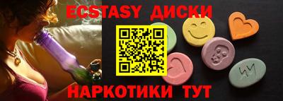 MESCALINE Кулебаки