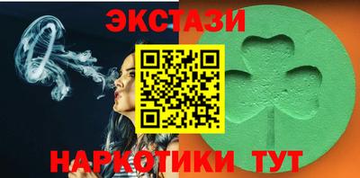 мефедрон мука Кумертау
