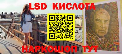 MESCALINE Кулебаки