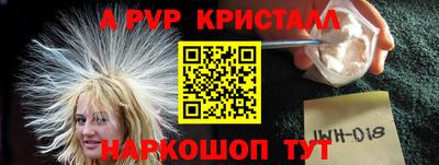 MESCALINE Кулебаки
