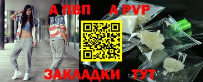MESCALINE Кулебаки