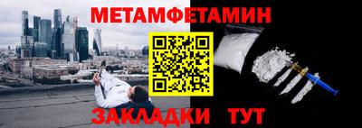 крисы Кунгур
