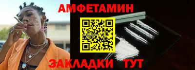 MESCALINE Кулебаки