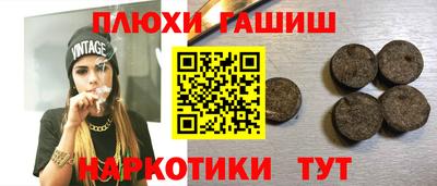 крисы Кунгур