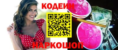 крисы Кунгур