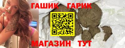мефедрон мука Кумертау