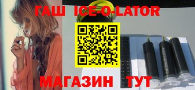 крисы Кунгур