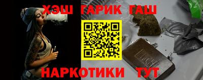 MESCALINE Кулебаки