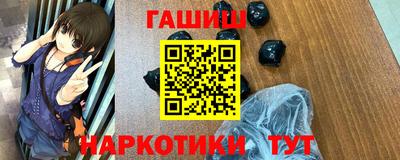 крисы Кунгур