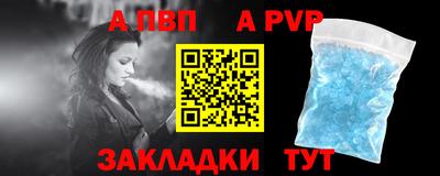 крисы Кунгур