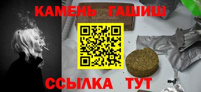 MESCALINE Кулебаки