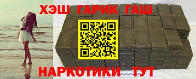 MESCALINE Кулебаки