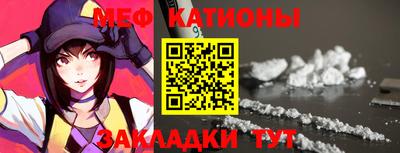 крисы Кунгур